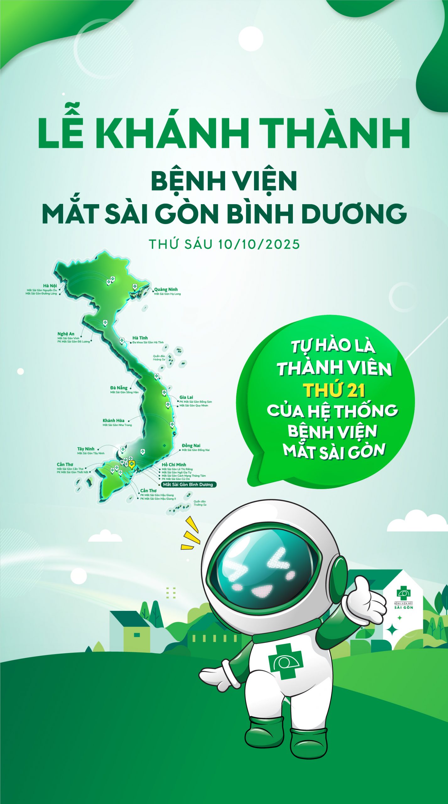 Hero banner image - mobile