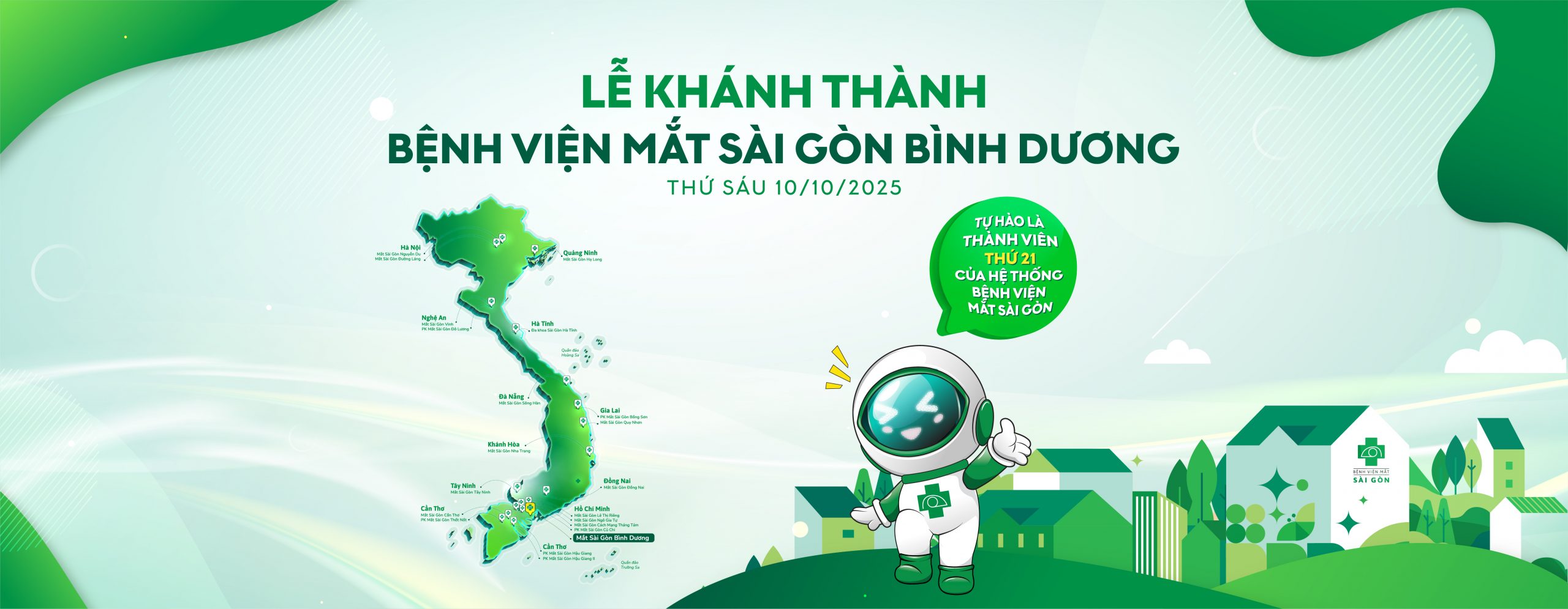 Hero banner image - desktop