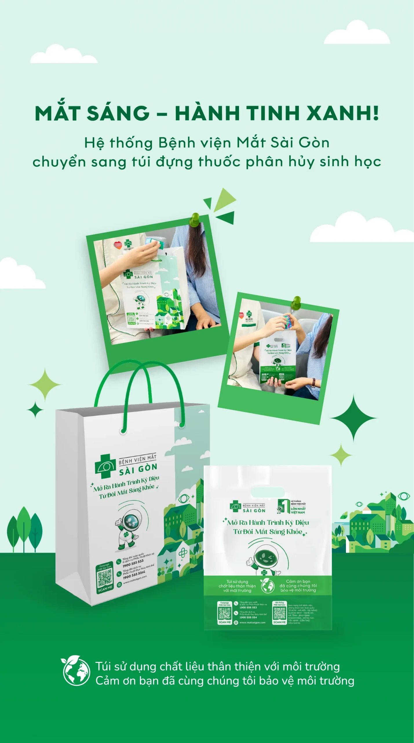 Hero banner image - mobile