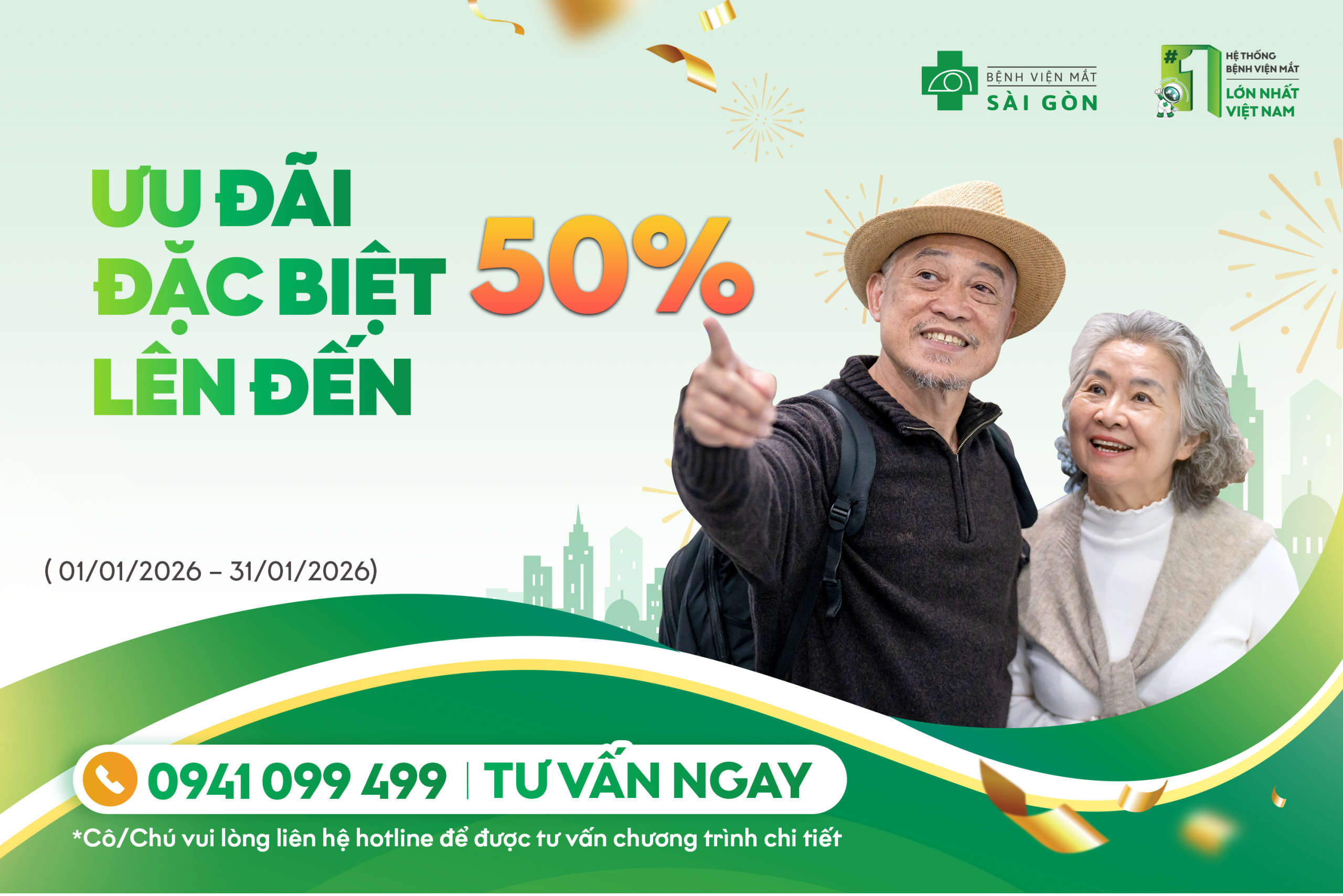 chương trình Phaco tháng 1 - đục thủy tinh thể